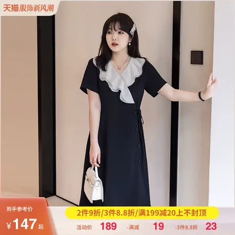 2023年夏季新款法式气质双层领显瘦中长款绑带胖MM大码黑色连衣裙商品大图
