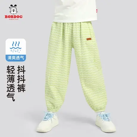 巴布豆女童夏装裤子女大童纯棉长裤运动裤女孩夏薄款透气灯笼裤SS图片