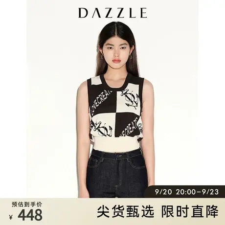 刘雯同款DAZZLE地素奥莱春夏小众黑白撞色印花针织圆领背心女商品大图