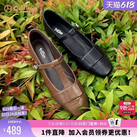 金利来玛丽珍鞋女2025夏季新款女鞋真皮百搭平底一字带浅口单鞋女商品大图