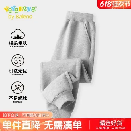 班尼路童装YBB系列男童裤子春季中大童春秋款灰色运动裤大童长裤商品大图