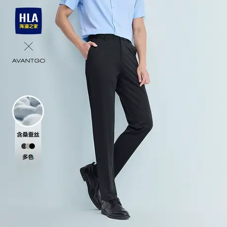 HLA/海澜之家轻商务经典系列西裤25春秋新含桑蚕丝弹力印花裤子男图片