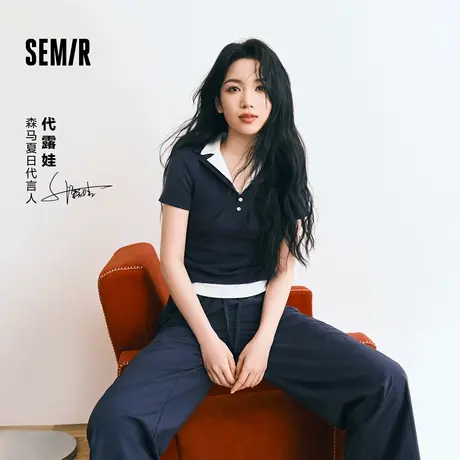 森马POLO衫女短款辣妹西装领盐系2025夏新款刺绣凉感紧身上衣显瘦图片