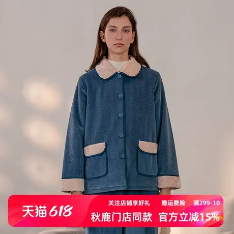 秋鹿【复合绒】翻领甜美珊瑚绒睡衣女冬加厚休闲法兰绒家居服秋冬图片