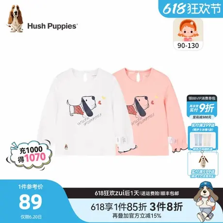 暇步士童装女童长袖t恤春秋新款小童宝宝圆领衫套头儿童甜美花边T商品大图
