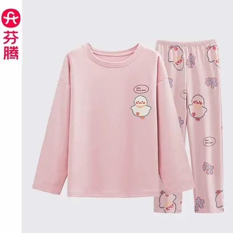 芬腾睡衣女秋季春秋款纯棉长袖开衫宽松甜美可爱可外穿家居服套装商品大图
