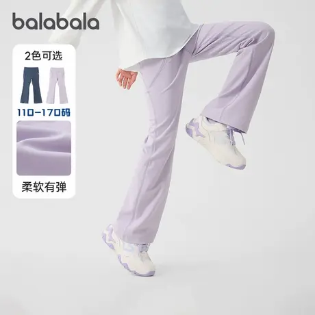 巴拉巴拉女童休闲裤大童喇叭裤长裤儿童宽松裤子2025春装新款童装图片