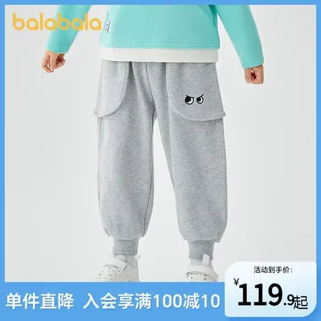 巴拉巴拉儿童裤子男童2025年新款春装小童束脚长裤经典百搭休闲裤商品大图