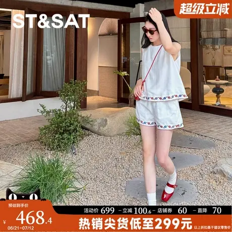【多巴胺系列】星期六玛丽珍鞋新款芭蕾舞鞋牛皮软底女鞋1024商品大图