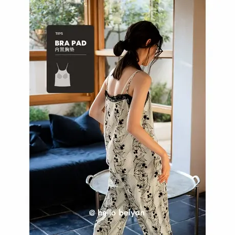 贝妍夏季凉感莫代尔棉睡衣女款性感吊带胸垫家居服可外穿长裤套装商品大图