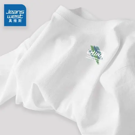 真维斯童装男童打底衫春秋款2025新款卡通印花长袖T恤儿童上衣潮图片