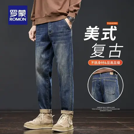罗蒙美式2025秋季新款复古水洗牛仔裤宽松直筒休闲长裤子男装N1Z图片