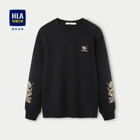 HLA/海澜之家龙年贺岁系列卫衣春秋款圆领珠地国风刺绣套头长袖男图片