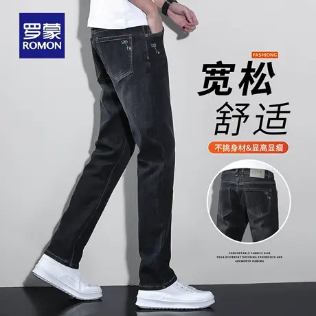 罗蒙2025新款男士牛仔裤秋冬季弹力直筒长裤子修身商务休闲裤N1Z商品大图