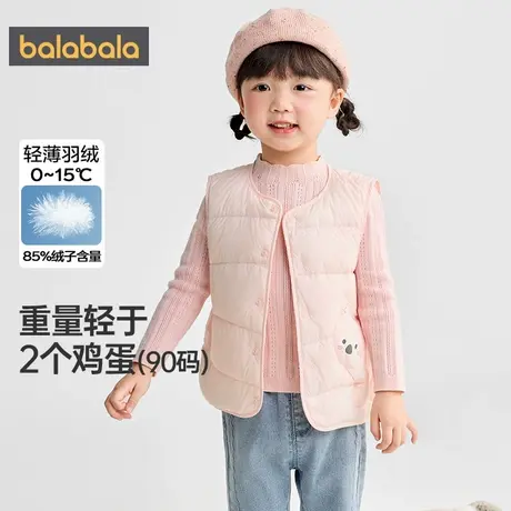【商场同款】巴拉巴拉宝宝羽绒马甲男童女童背心秋冬款儿童内胆小商品大图