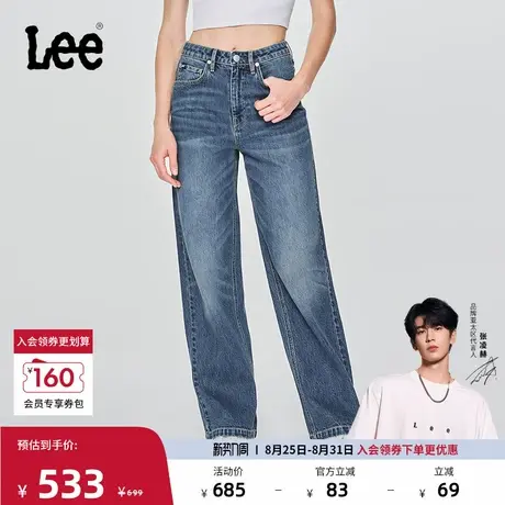 【张凌赫代言】Lee25秋冬新428懒懒裤舒适直脚复古中蓝色女牛仔裤商品大图