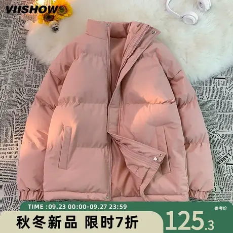 VIISHOW冬季美式棉服男痞帅男生棉衣保暖宽松面包服潮牌加厚衣服商品大图