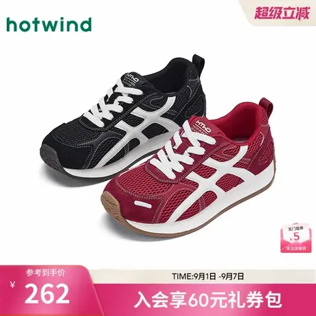 热风时尚休闲鞋女款25年秋季新款柔软鞋垫舒适女鞋运动百搭德训鞋商品大图