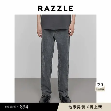 RAZZLE 地素男装中灰色2025春季牛仔直筒裤图片
