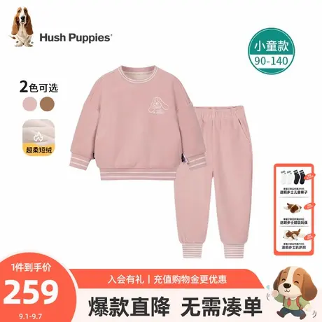 暇步士童装儿童套装秋冬新款男童时尚卫衣大童休闲长裤小童两件套图片