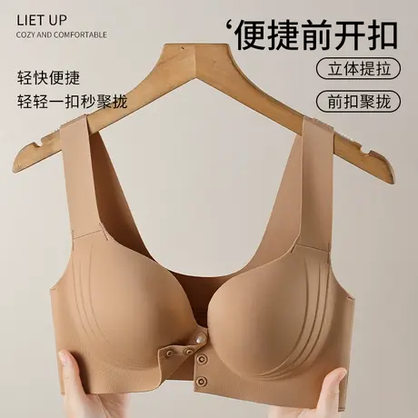 Shaply/莎莲妮无痕内衣女大胸显小聚拢防下垂胸罩无痕无钢圈文胸商品大图