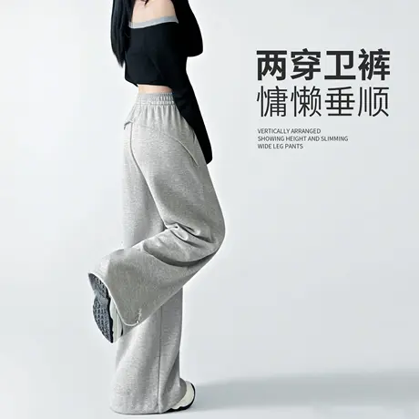 美式运动裤子女春秋季2025新款宽松垂坠感bf慵懒松弛休闲阔腿卫裤商品大图