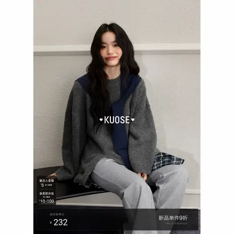 阔色灰色慵懒风开叉针织衫上衣女2025秋冬季新款穿搭设计感毛衣商品大图