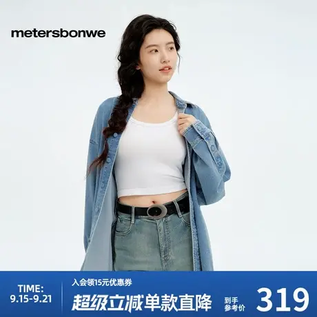 美特斯邦威女款2025秋季新款宽松款牛仔衬衫潮流舒适百搭上衣外套图片