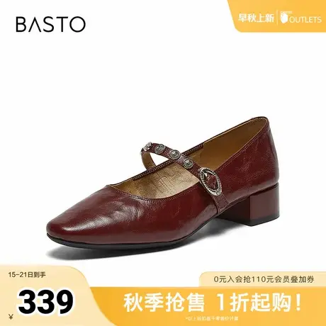 百思图2026春季新款玛丽珍鞋时尚复古潮流粗跟尖头女单鞋BN805AQ6商品大图
