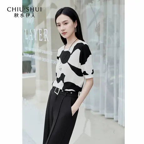 秋水伊人简约通勤短袖2025年夏季商场同款女黑白撞色图案毛针织衫图片