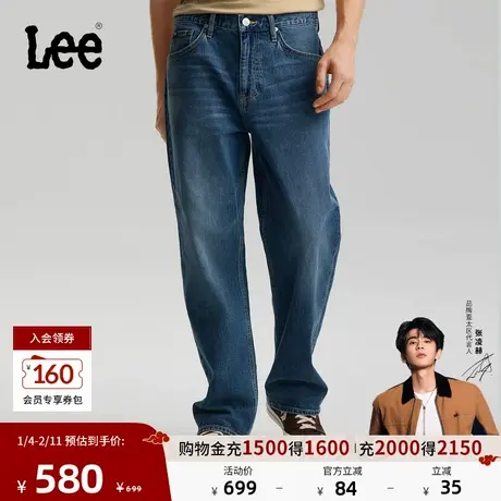 【张凌赫代言】Lee26春夏新品五袋款762宽松直筒牛仔裤复古中蓝男商品大图