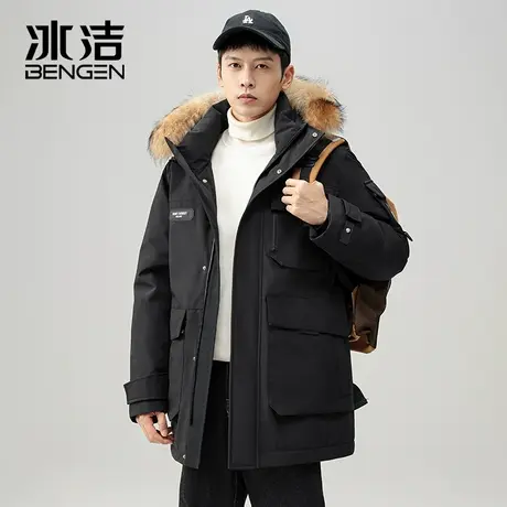 冰洁防寒保暖2023冬新款男迷彩鸭绒羽绒服休闲连帽大毛领外套GDQE图片