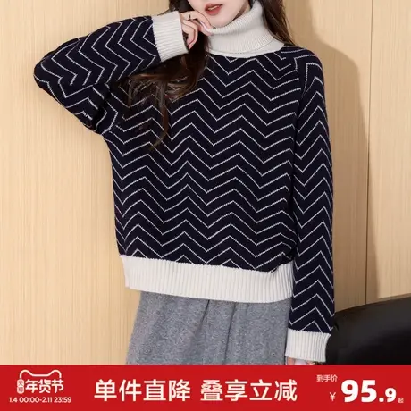 唐狮秋冬季气质细条纹设计高领套头针织衫女高级感小个子毛衣女商品大图