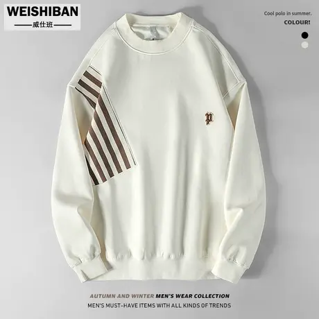 潮流几何拼接撞色宽松长袖卫衣男上衣高级感棉质秋冬打底外穿T恤图片