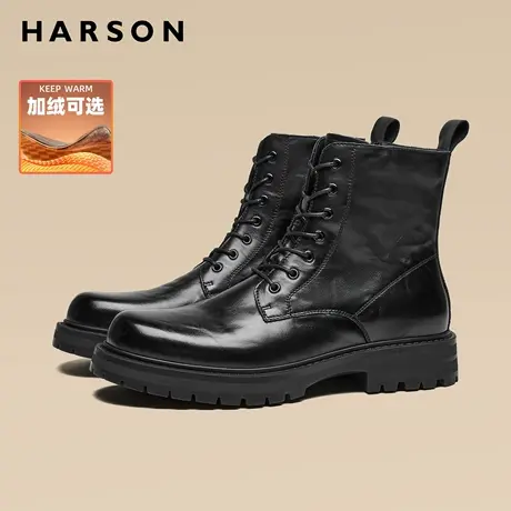 哈森男鞋厚底男士冬季马丁靴加绒加厚中帮靴子新款户外真皮短靴男图片