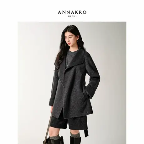 玖姿安娜蔻优雅静奢风气质收腰羊毛双面呢大衣女2025冬季新款图片