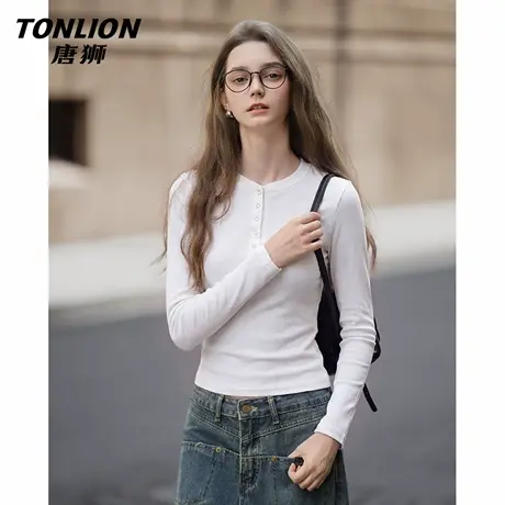唐狮官方修身打底衫女2026新款春季亨利衫长袖t恤法式紧身上衣VC图片