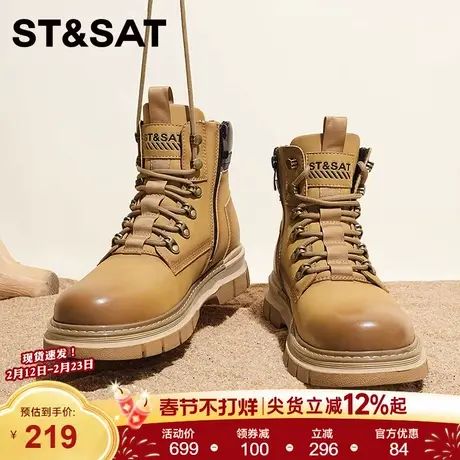 星期六2025年秋冬工装风马丁靴男中帮真皮厚底户外靴英伦风工装靴商品大图