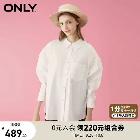 ONLY奥莱夏季时尚甜美蝴蝶结系扣宽松中长衬衫女商品大图