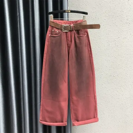 欧货阔脚直筒裤女23秋季新款红色高腰垂感设计感宽松百搭牛仔长裤图片