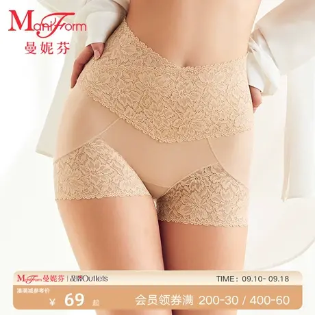 【175断码秒杀】曼妮芬蕾丝高腰收腹裤提臀塑形防走光安全裤商品大图