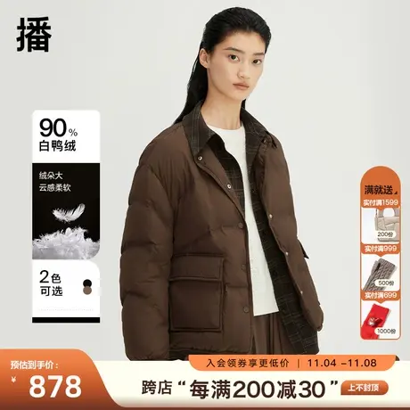 播美拉德轻薄羽绒服女冬季新款设计感短款保暖拼接外套DDQ4RD5527图片