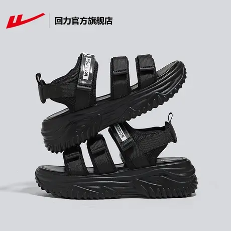 回力官方旗舰店凉鞋女高颜值时尚名媛小众爆款休闲运动超软沙滩鞋商品大图