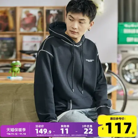 唐狮2023春秋季新款连帽卫衣男士黑色宽松车明线外套上衣ins潮牌商品大图