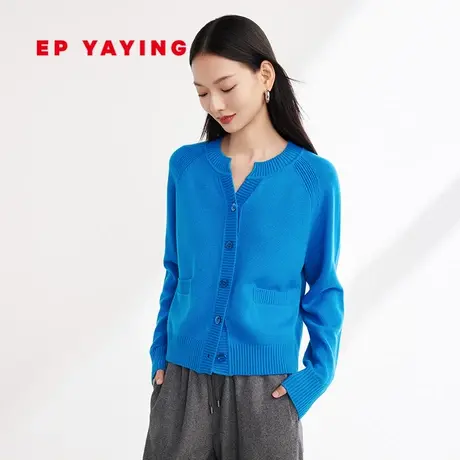 EP YAYING雅莹女装 羊毛羊绒蓝色v领针织开衫 2023秋冬新款9151A商品大图