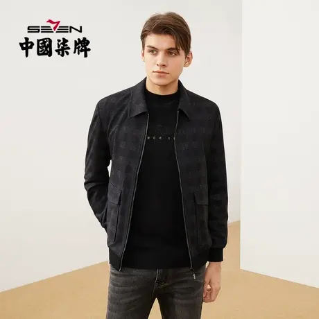 柒牌夹克外套男秋冬款时尚简约休闲风长袖翻领格纹提花青年夹克衫商品大图