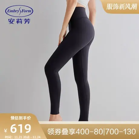 安莉芳女士高腰舒适打底裤简约加绒加厚鲨鱼裤长裤EL00497图片