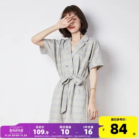 唐狮春夏新款女休闲裤连体短裤时髦套装宽松显瘦连体裤女网红商品大图