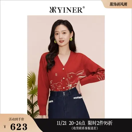 YINER音儿线上专选女装春季V领撞色包边玉兔提花长袖羊毛针织衫商品大图