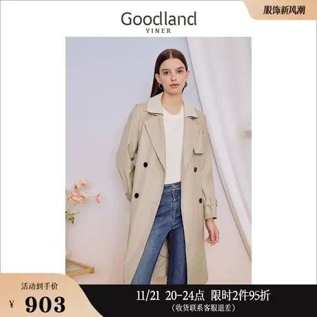 Goodland美地女装2023秋季长裤西装领双层翻领银灰色风衣外套商品大图